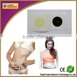 made in china magnet navel slimming patch