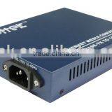 40km Media Converter