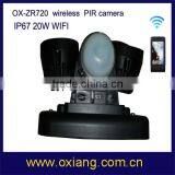 Battery Operated Wireless Security ip Camera thumbnail-2