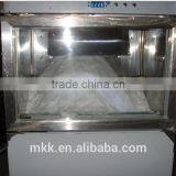 Electric Ice Shaving Machine Cone Ice Shaver Machine