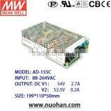 Mean Well 155w Battery Charger 155W Battery Charger UPS Function