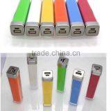 Best Rechargeable Cell Phone Battery Charger thumbnail-5