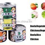 Diet Gastrointestinal Low Fat Pet Canned Food for Cat thumbnail-4