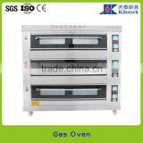 Discount Price Rotary Gas Bread Oven Machine thumbnail-4