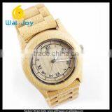 Waterproof Attractive High Quality Fashion Best Selling Wood Feature Wrist Watches(WJ-3905) thumbnail-1