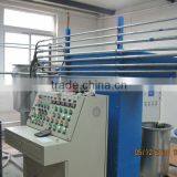 Foaming Machine/foam Machine/sponge Machine