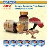 Zhongke Since 1984 Improve Sleeping Neurasthenia and Insomnia Remedy Ganoderma Tablet Capsule thumbnail-1