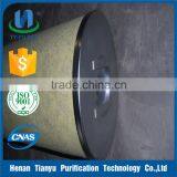 Fusheng Air Oil Separator 2606271560