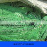 HDPE Construction Safety Net 110g-200g/m2 thumbnail-4