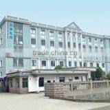 Cixi City Qikang Electrical Appliance Co., Ltd. company overview - view 1 thumbnail