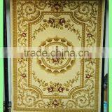 2016 Cheapest Polyester Machine Made Broadloom Wilton Carpet thumbnail-2