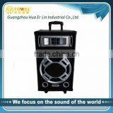 Professional 2.0 Active Stage Speaker Outdoor Active Home Audio Subwoofer Amplifier