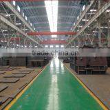 Henan Hongxing Mining Machinery Co., Ltd. company overview - view 4 thumbnail