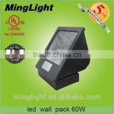 40w 60w 80w DLC UL cUL led wall pack light , 60 watt DLC led wallpack , 5 years warranty