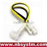 SATA Mainboard 4pin Power Extension Cable