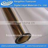 Transparent PET Film, Printable Silver PET Film thumbnail-1