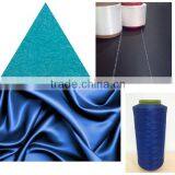 Polyester Filament Dope Dye Yarn (from 20D/12F to 300D/576F) thumbnail-1