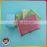 Home Appliance China Manufacturer Soft Strength Remove Stains Cleaning Kitchen Sponge