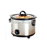 New Best Mini Slow Cooker Electric XJ-14220 thumbnail-1