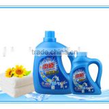 Machine washing laundry detergent/Cleaning Chemical