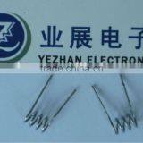 Current Sensing Resistors