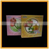 Lady's Mask Gift Box for Cosmetic