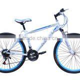 26-inch Dual V Brake Mountain Bike 21 Speed High Carbon Steel Student Bicycle thumbnail-3