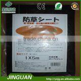 1*5m PP Agricultural Woven Fabrics,ground Tarp Cover,black pp Weed Control Mat, Weed Mat thumbnail-3