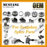 Chongqing Zongshen Motorcycle Parts 200cc Tricycle Spare Parts