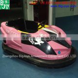 Chinese antique colorful bumper car indoor bumper cars for sale