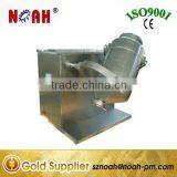 HD-200 Pharmacy Chemical Powder Mixer thumbnail-1