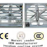 Galvanized Sheet Battery Operated Exhaust Fan thumbnail-6