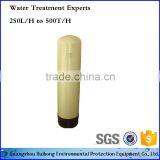 Water Treatment FRP Pressure Vessel/Pressure Tank thumbnail-2