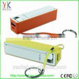 Perfume Power Bank 2600mah With Cable Build in