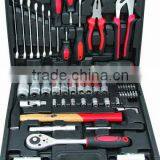 2015NEW ITEM- 56pcs Professional Blowing Case Socket Set