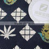 Jacquard Fabric With Polyester and Cotton thumbnail-3