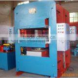 Manual&Automatic Rubber Moulding Press/Rubber Mat Manufacturing and Vulcanizing Machine