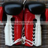 Mexican Style Boxing Gloves