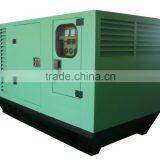 50kw China Deutz Electric Generator With Transfer Switches