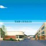 Yantai Xingrun Steel Structure Co., Ltd. company overview - view 1 thumbnail