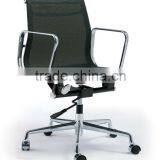 Mesh Back Rotating Office Chair thumbnail-1