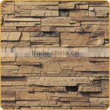 Veneer Stone Panel, Faux Stone thumbnail-4