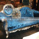 French Style Chaise Lounge Chair Lover Lounge Seat Sofa Bed thumbnail-1