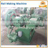 Automatic Nail Machine/ Nail Production Machine/ Machine to Make Nail