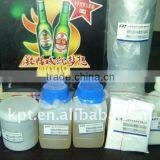 EL Panel Raw Material el Phosphor Paste ITO thumbnail-1