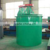 Shandong Zhaoxin Brand Gold Ore, Lead Ore, Ore Agitator thumbnail-4