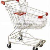 Shopping Trolly