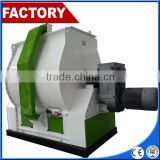 2255 poultry feed mixer machine CE approved poultry animal feed pellet making machine