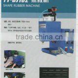 Dispensing System thumbnail-1