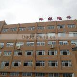 Yueqing Qian Nian Electronic Co., Ltd. company overview - view 2 thumbnail